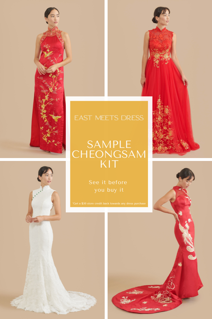 Sample Cheongsam Dress Kit