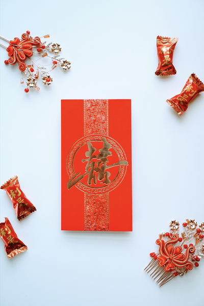 East-Meets-Dress-Fortune-Red-Envelopes-For-Chinese-Wedding